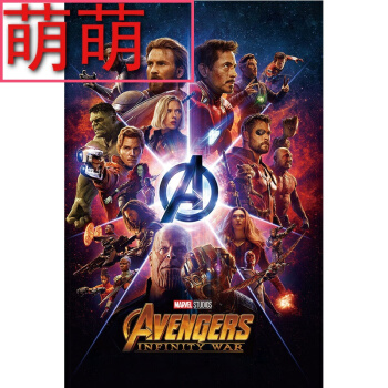 中国银行活期存款证明